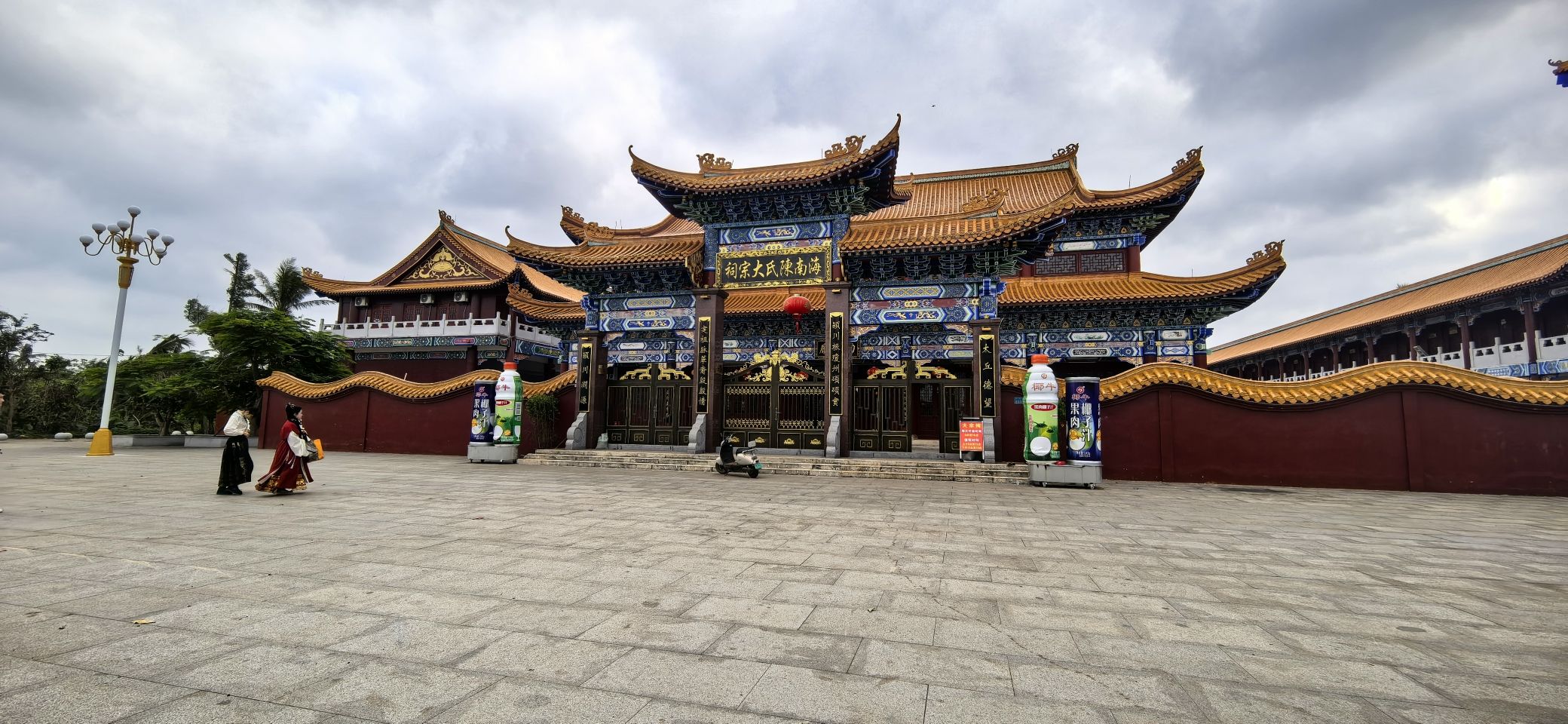 海南陈氏大宗祠旅行图片 1