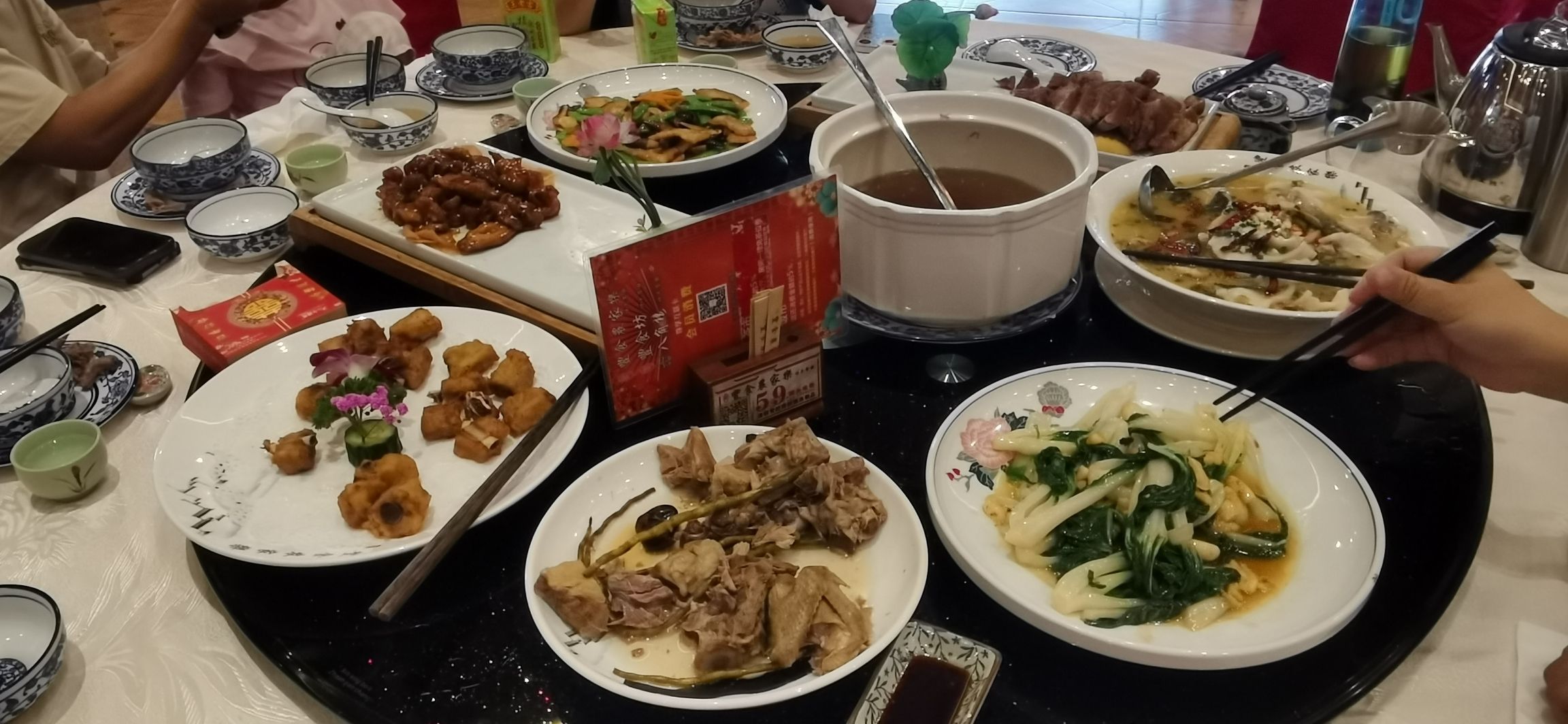 丰食农家乐