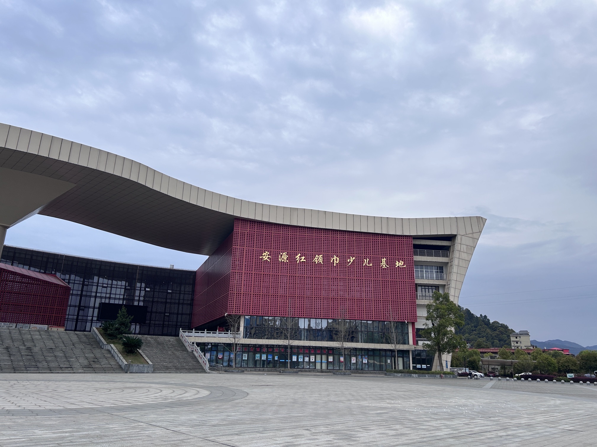 安源国家森林公园景区旅行图片 2