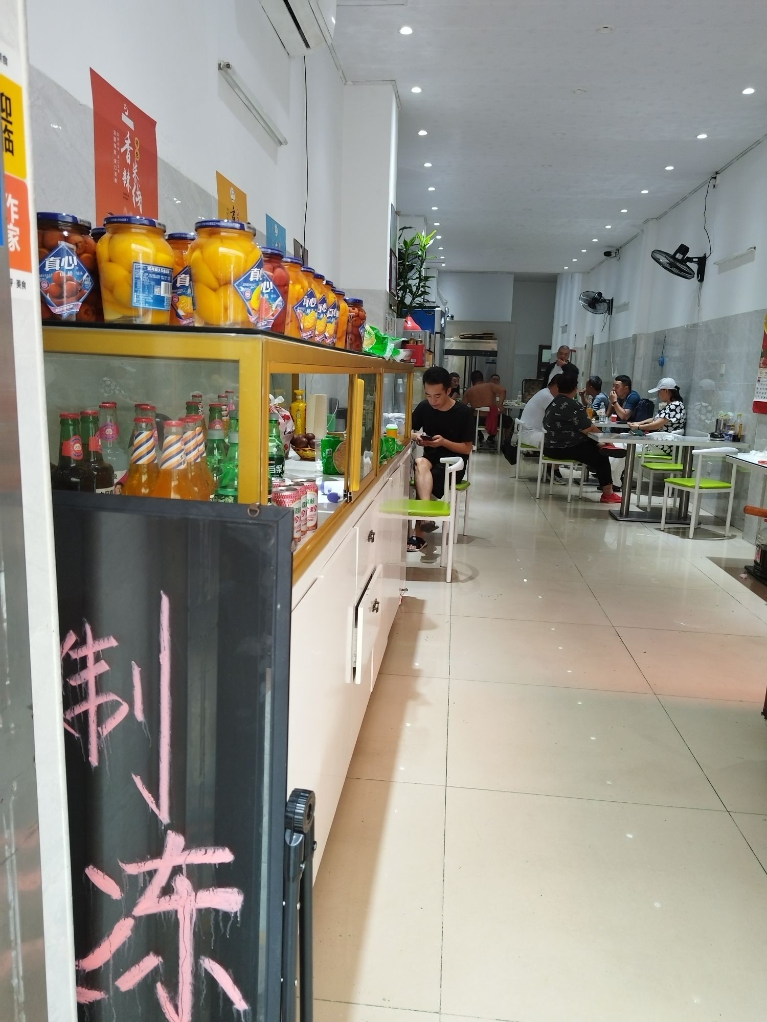 东北杀猪菜