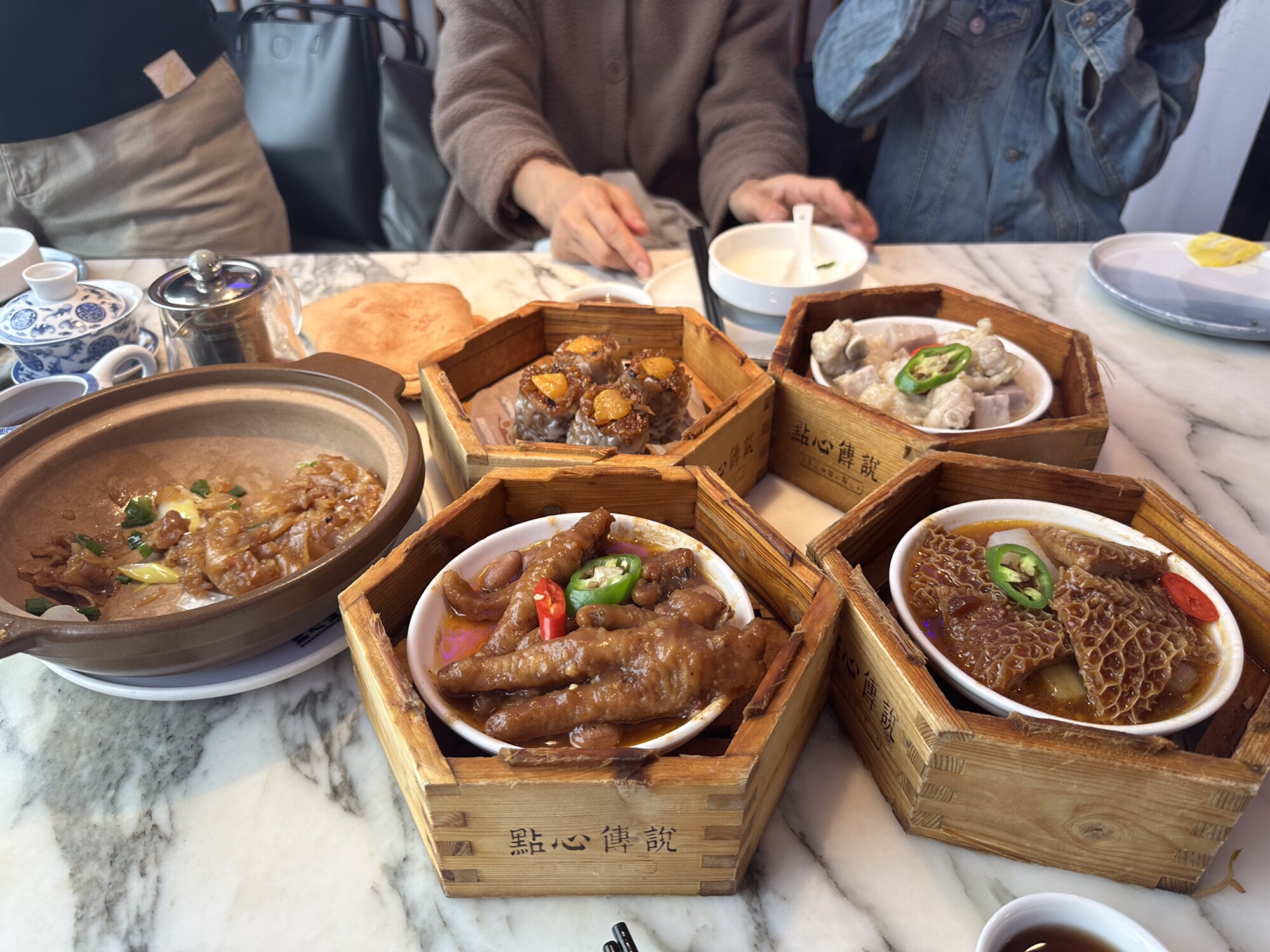 点心传说(尚东新天地店)