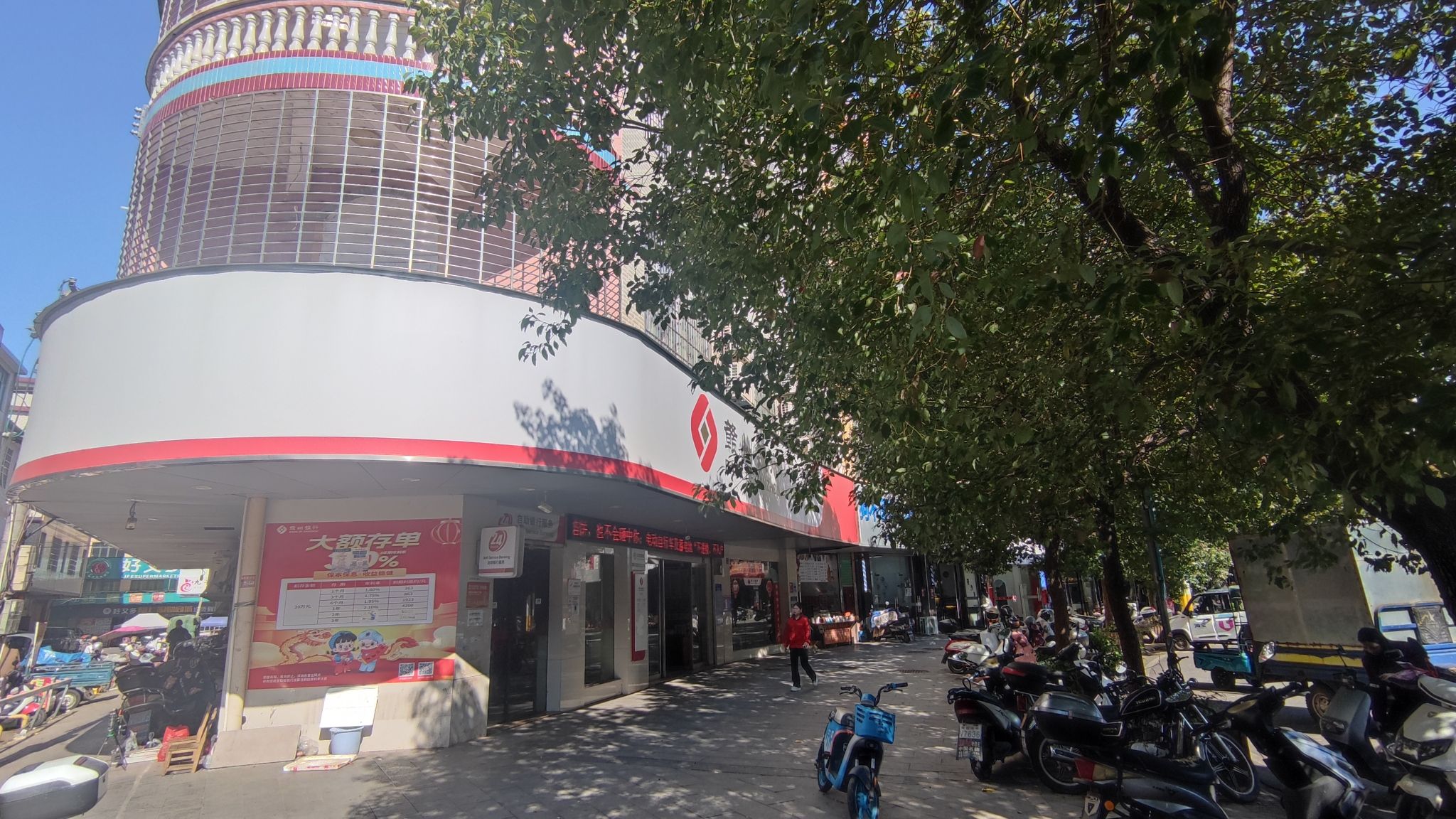 赣州银行(龙岭支行)