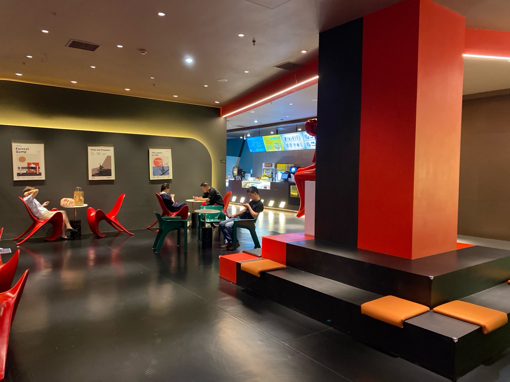 场地封面-上影国际影城(新紫茂店)