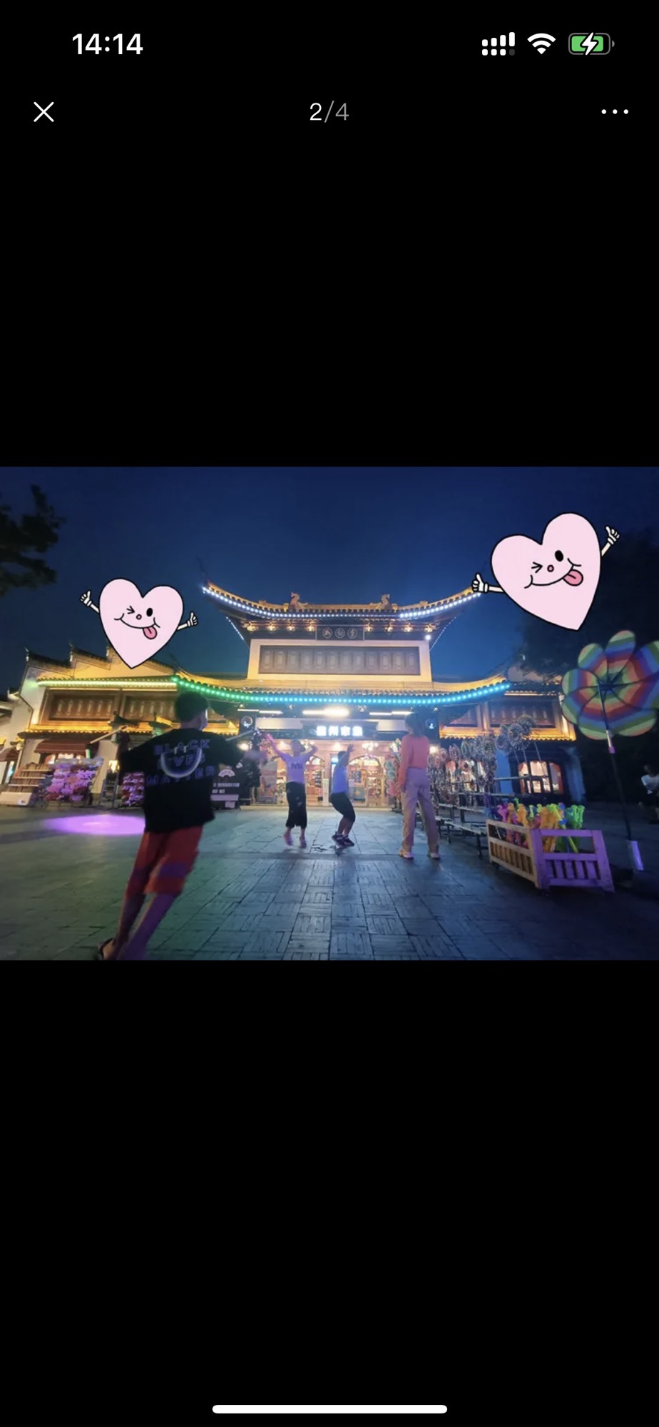 融创茂文化旅游城旅行图片 2