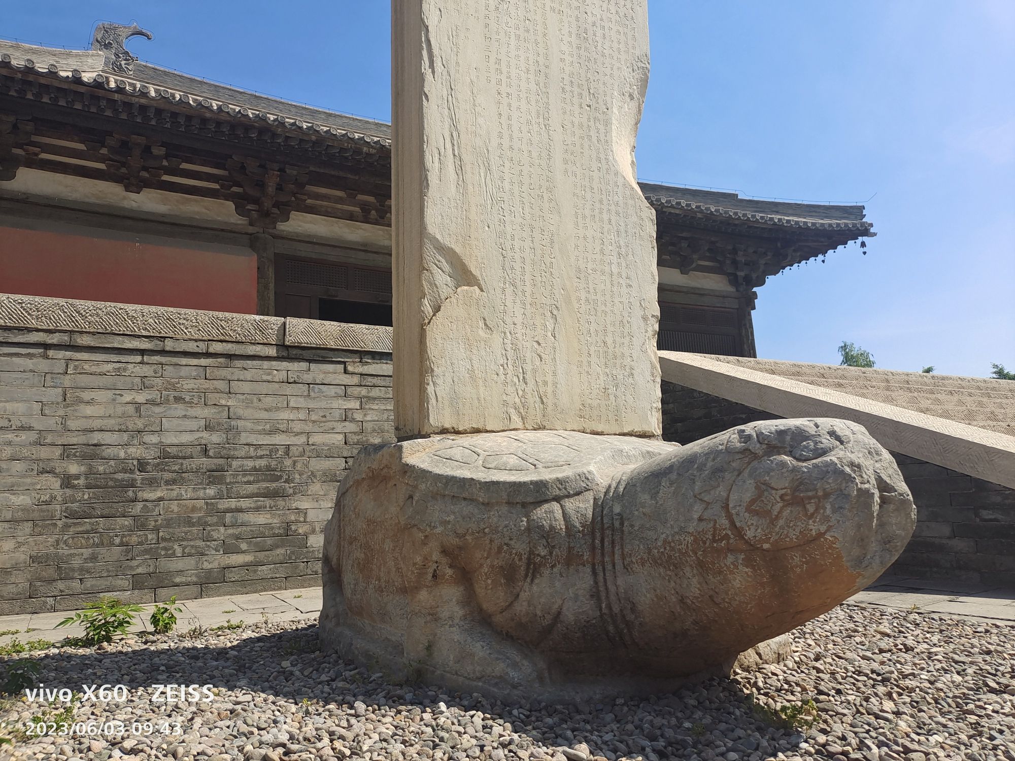 开善寺旅行图片 3