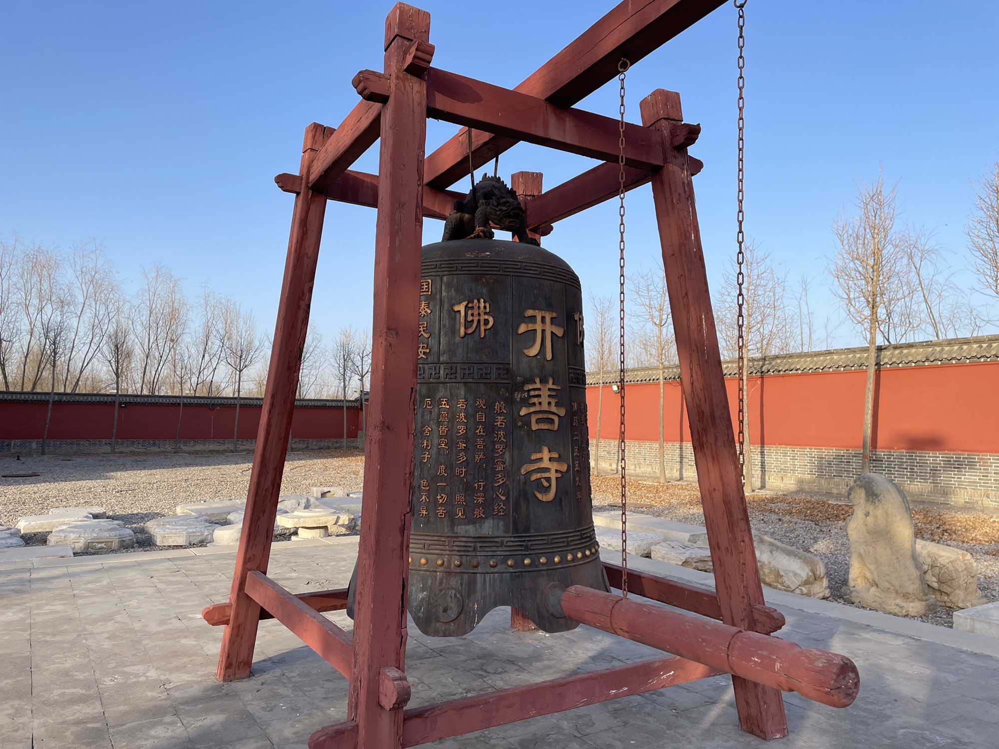 开善寺旅行图片 2