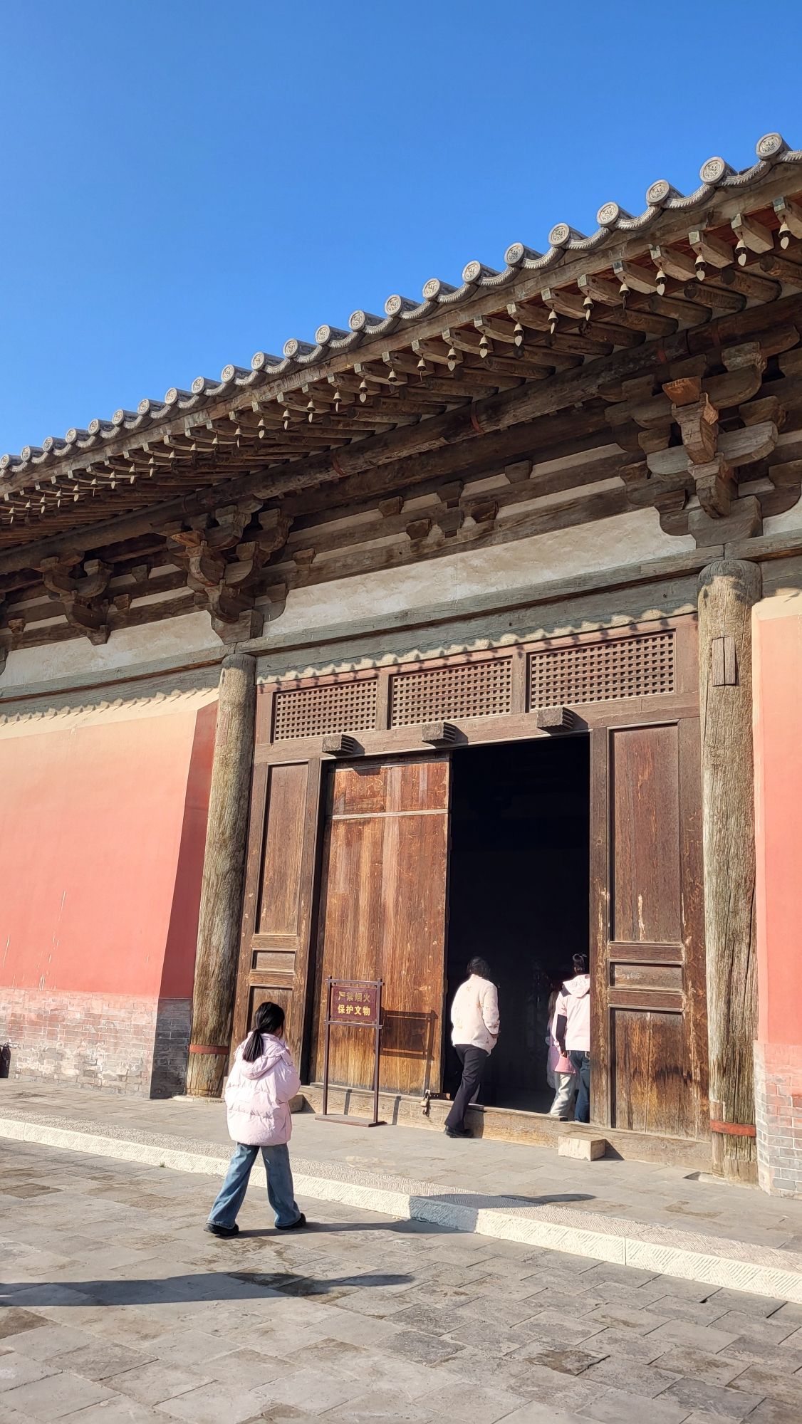 开善寺旅行图片 2