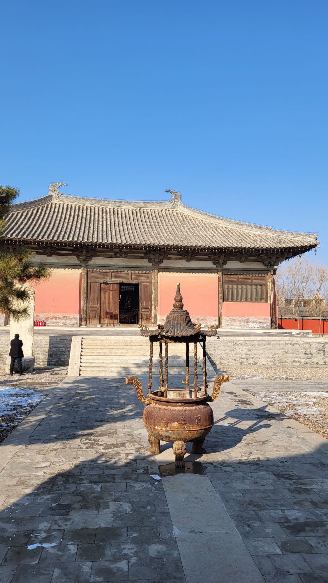 开善寺旅行图片 1