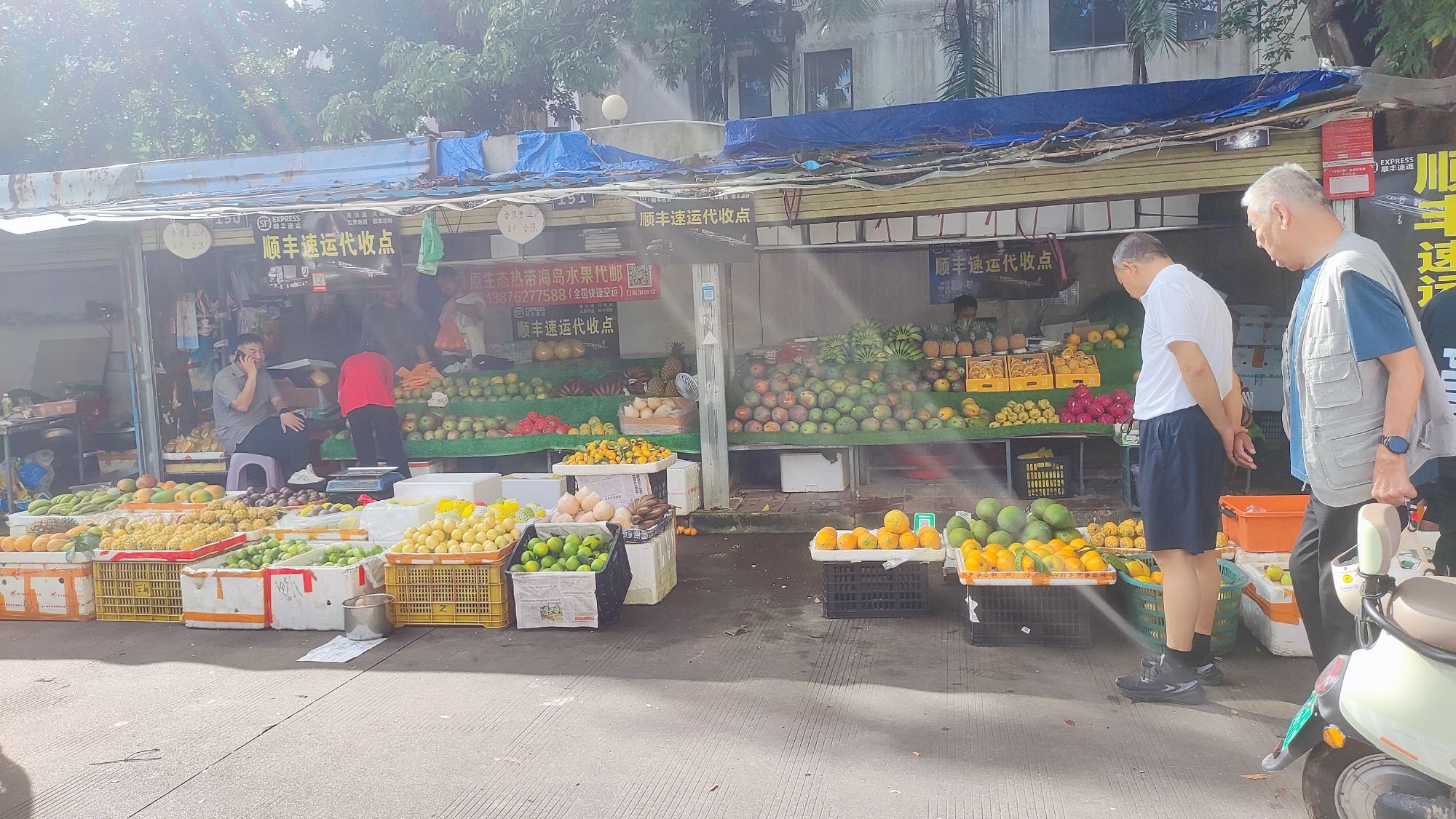 伊比亚农贸市场