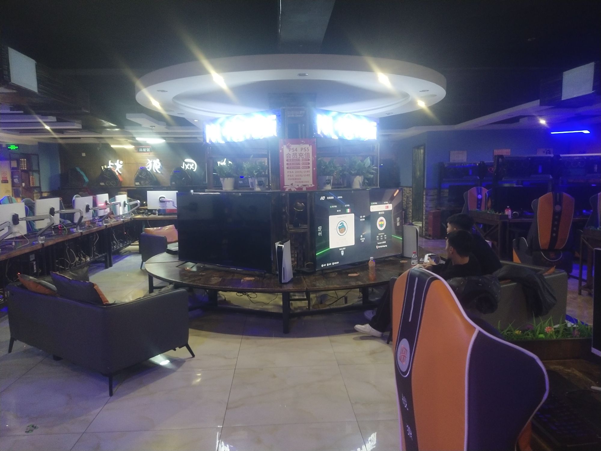 战狼网咖(天池南小区北区店)