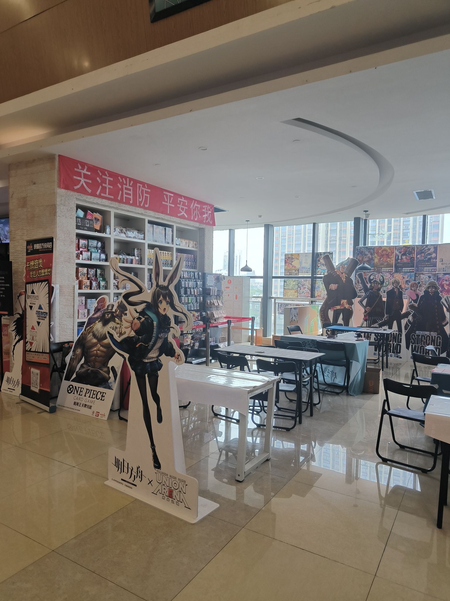 横店电影城(大宁缤购店)