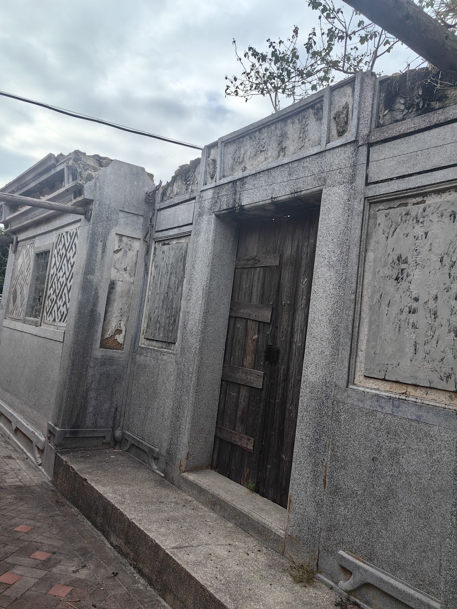 净峰西头古村落旅游景区旅行图片 2