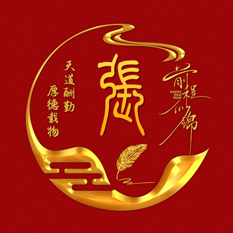 净峰西头古村落旅游景区旅行图片 1