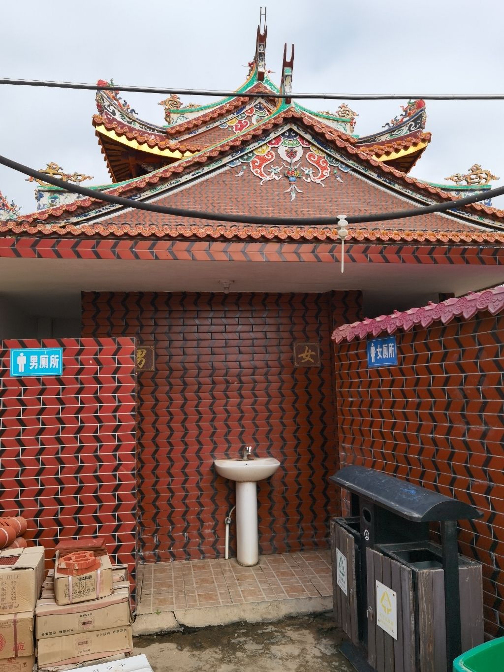 净峰西头古村落旅游景区旅行图片 2