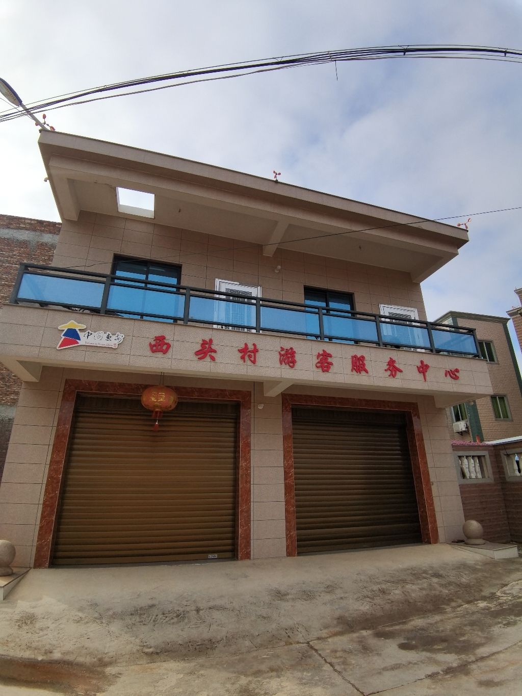 净峰西头古村落旅游景区旅行图片 1