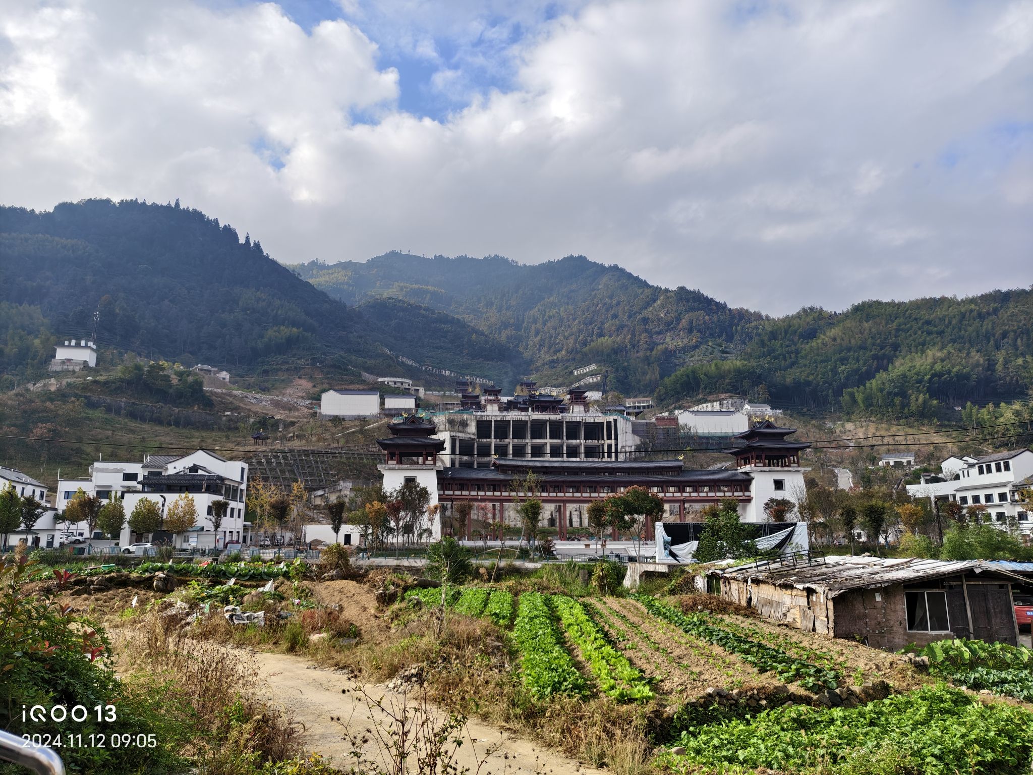 山哈宫旅行图片 2