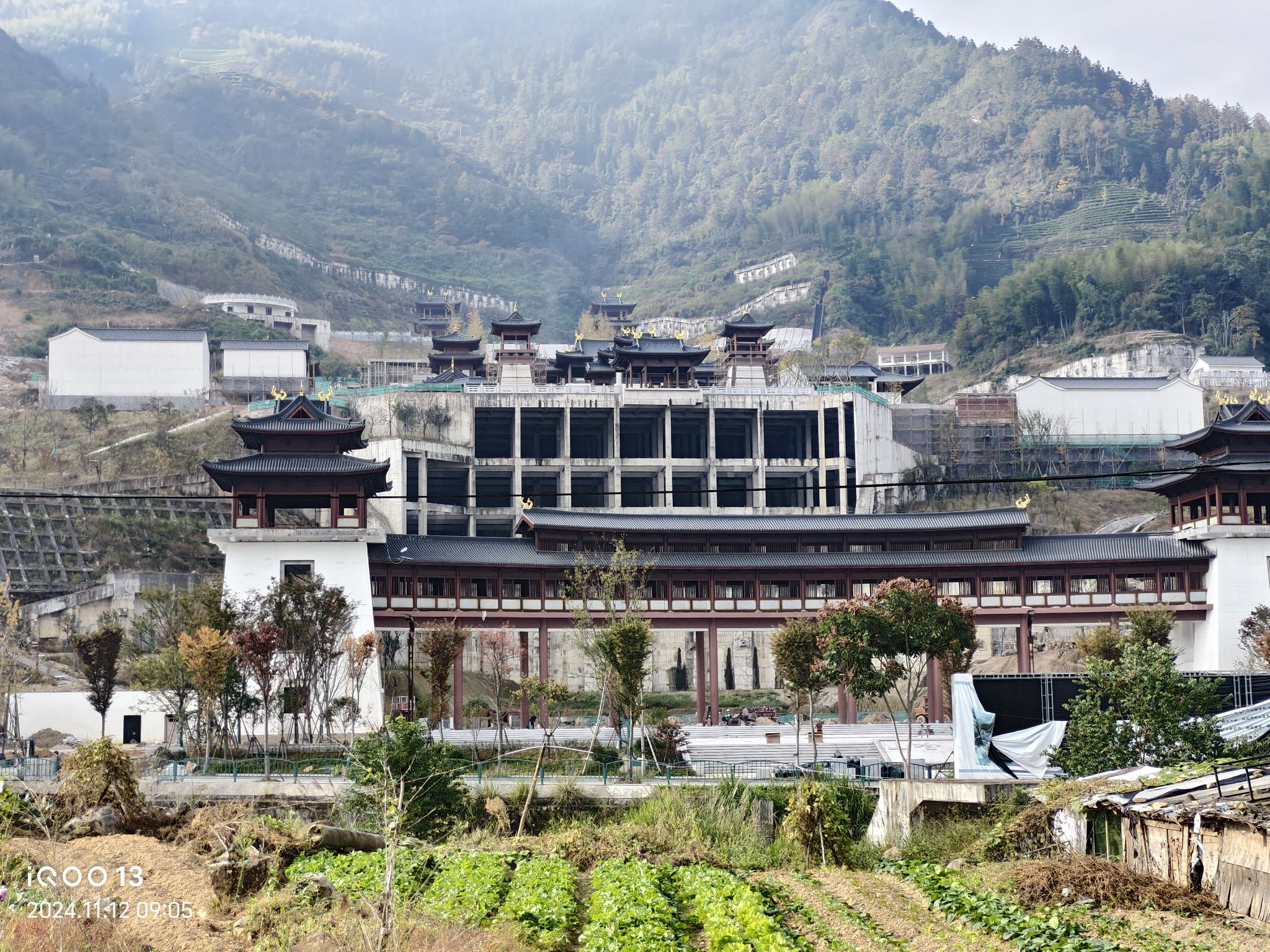 山哈宫旅行图片 3