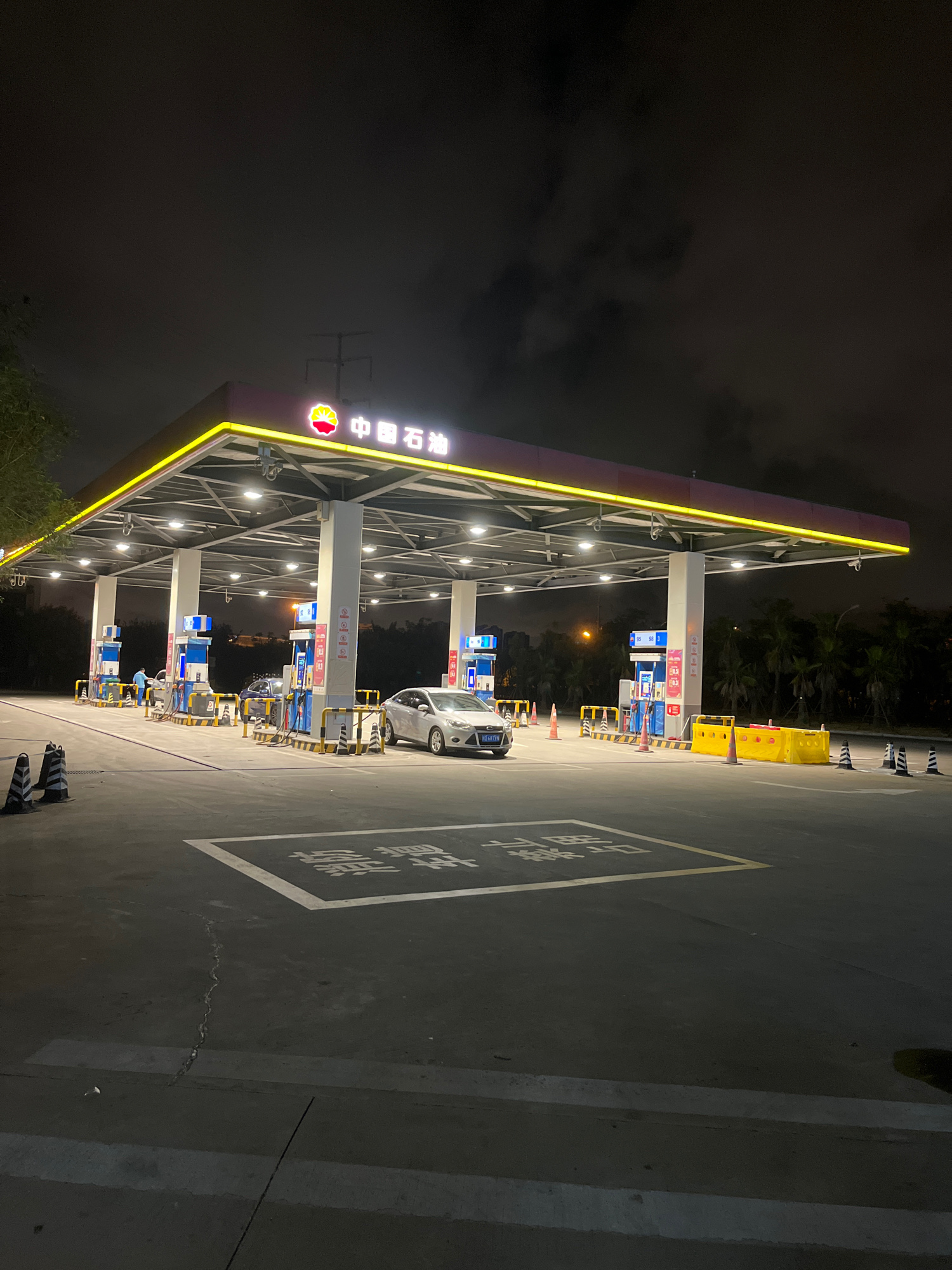 中国石油加油站