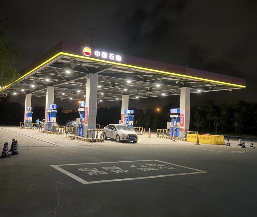 中国石油加油站