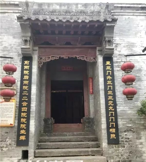 武安市伯延古镇文化景区旅行图片 2