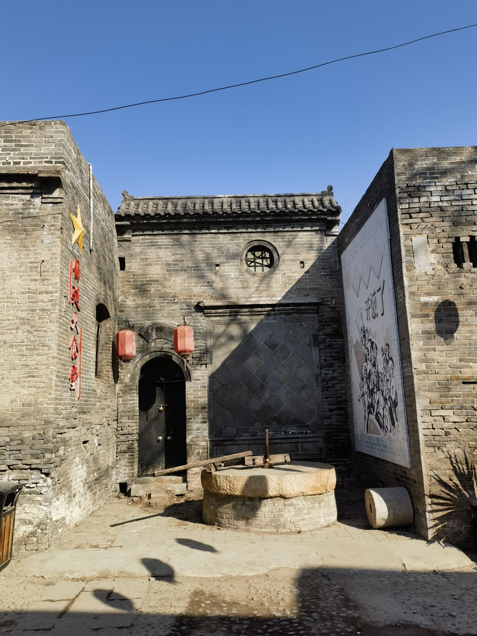 武安市伯延古镇文化景区旅行图片 3