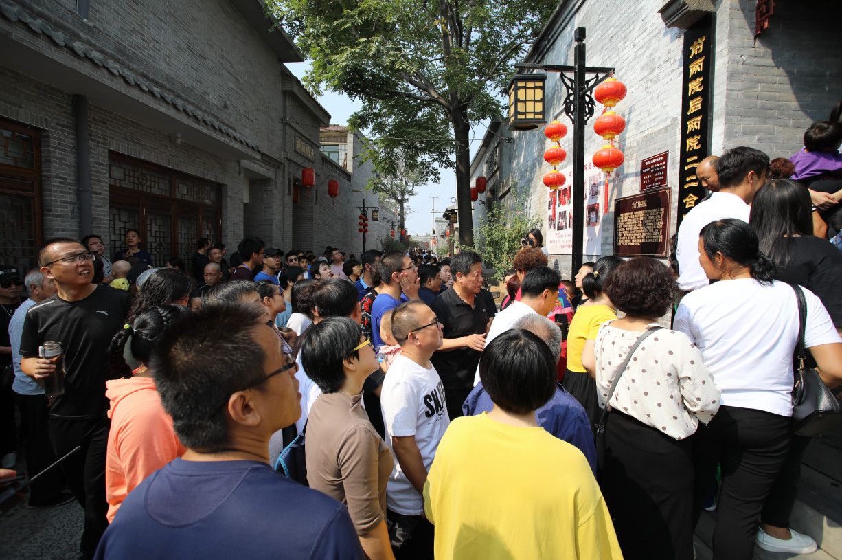 武安市伯延古镇文化景区旅行图片 3