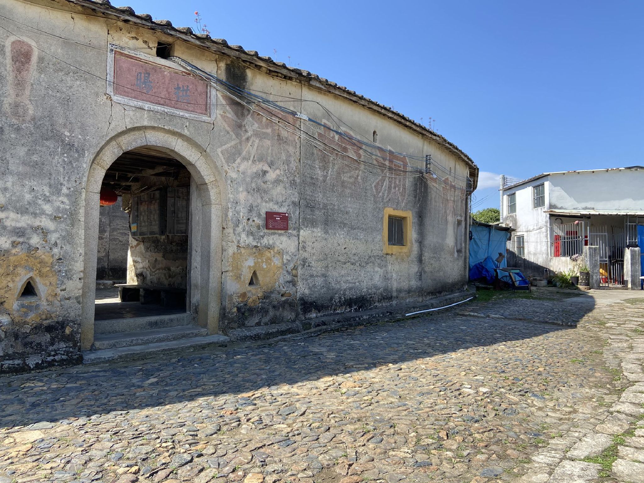 明清古寨旅行图片 1