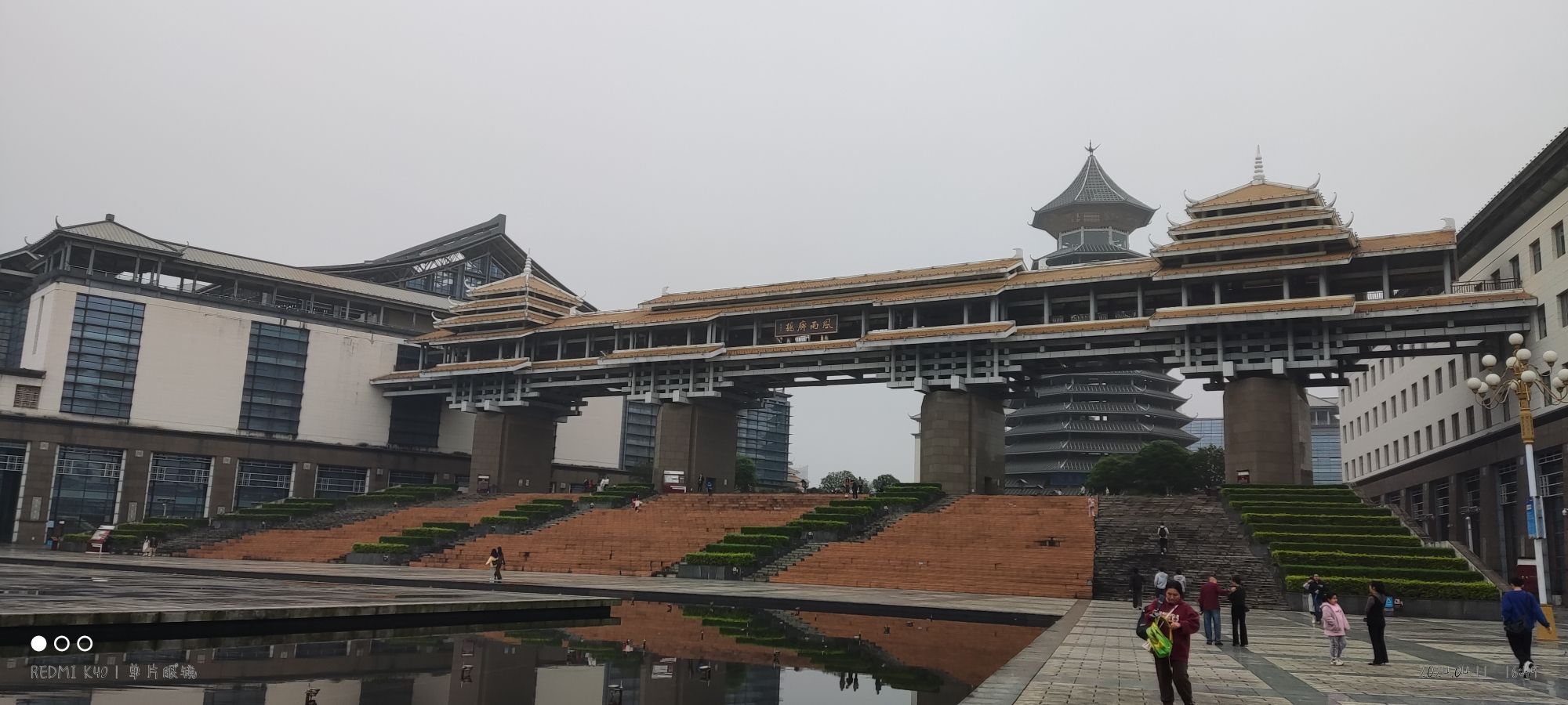 城市书房朱雀楼旅行图片 1