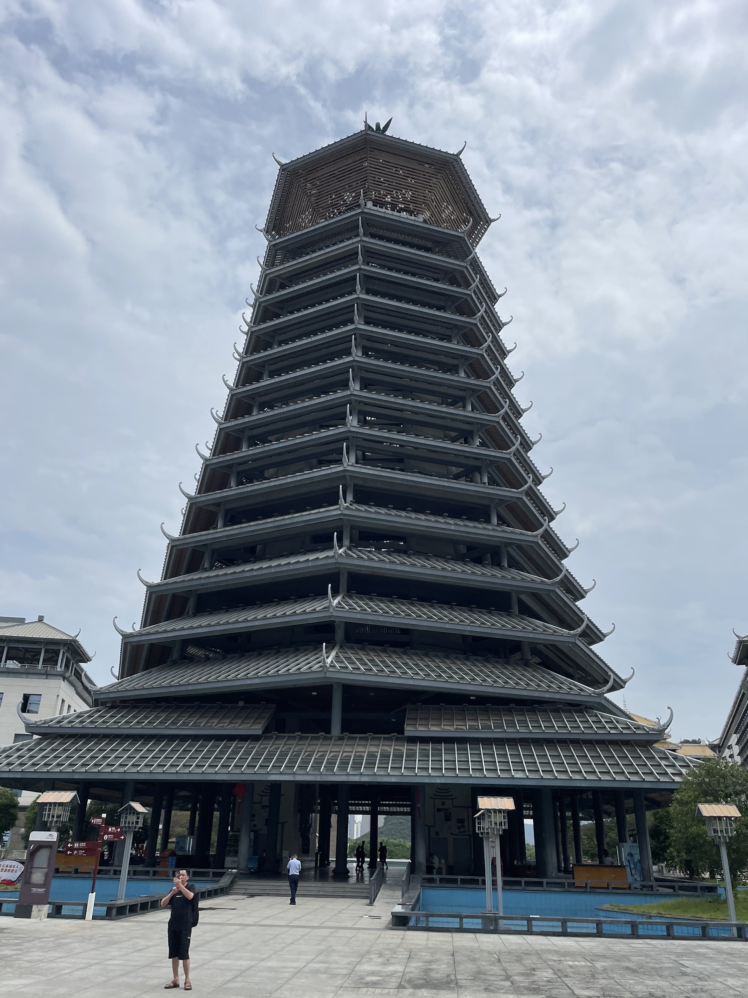 城市书房朱雀楼旅行图片 1