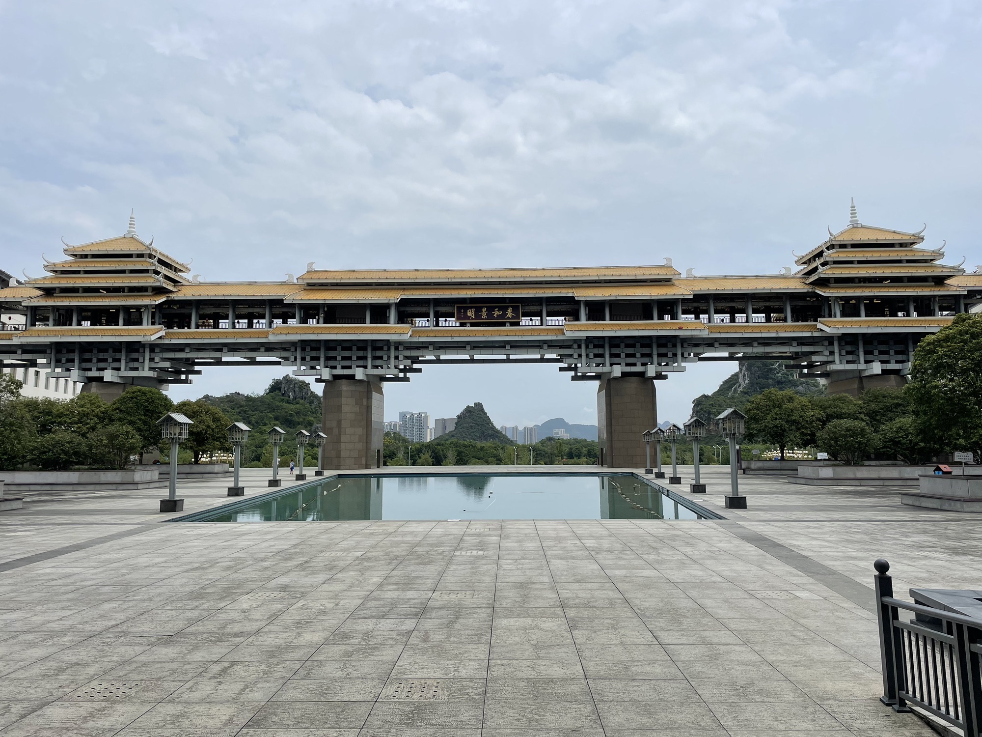 城市书房朱雀楼旅行图片 2