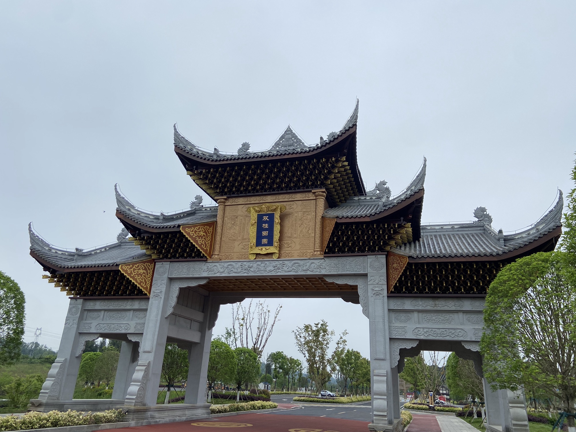 双桂田园景区旅行图片 3