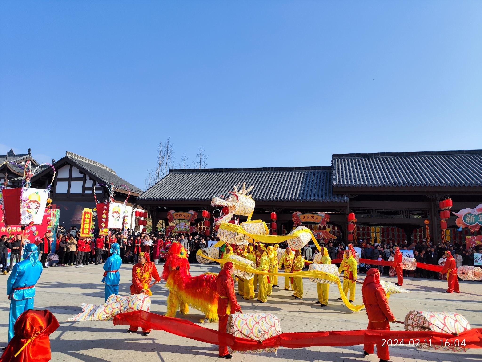 双桂田园景区旅行图片 1