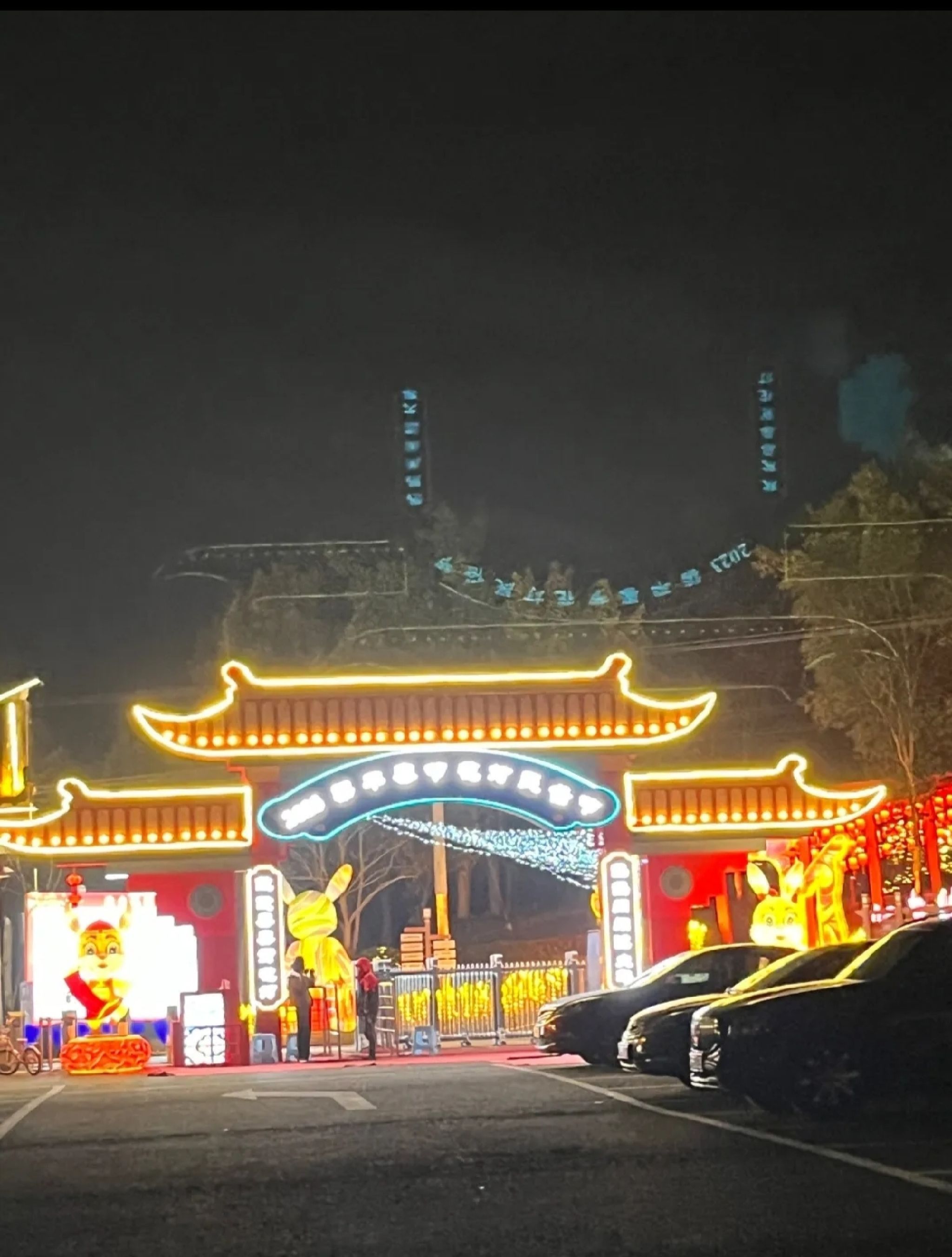 双桂田园景区旅行图片 1