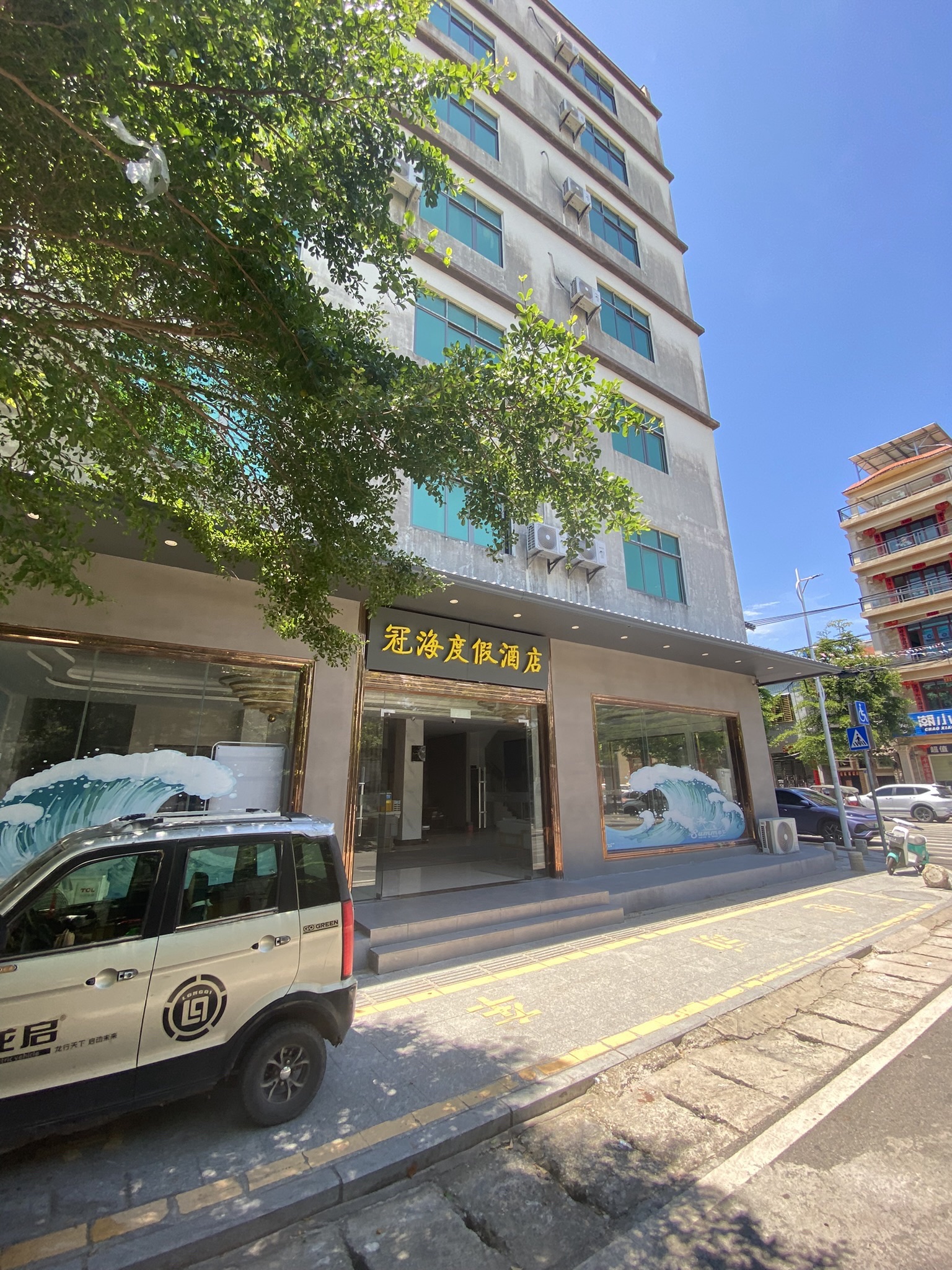 陵水冠海度假民宿