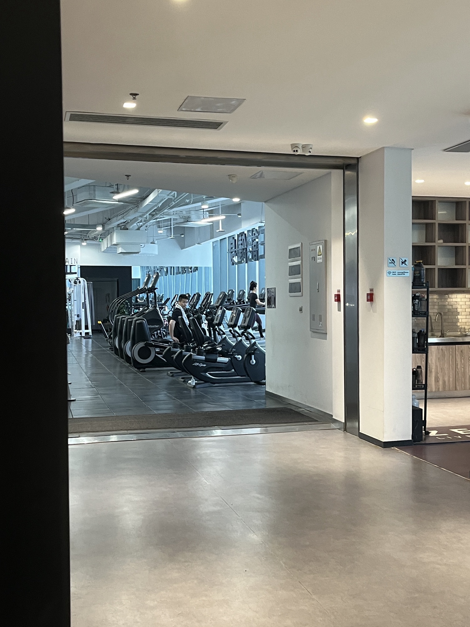 ZENERGY FITNESS CLUB