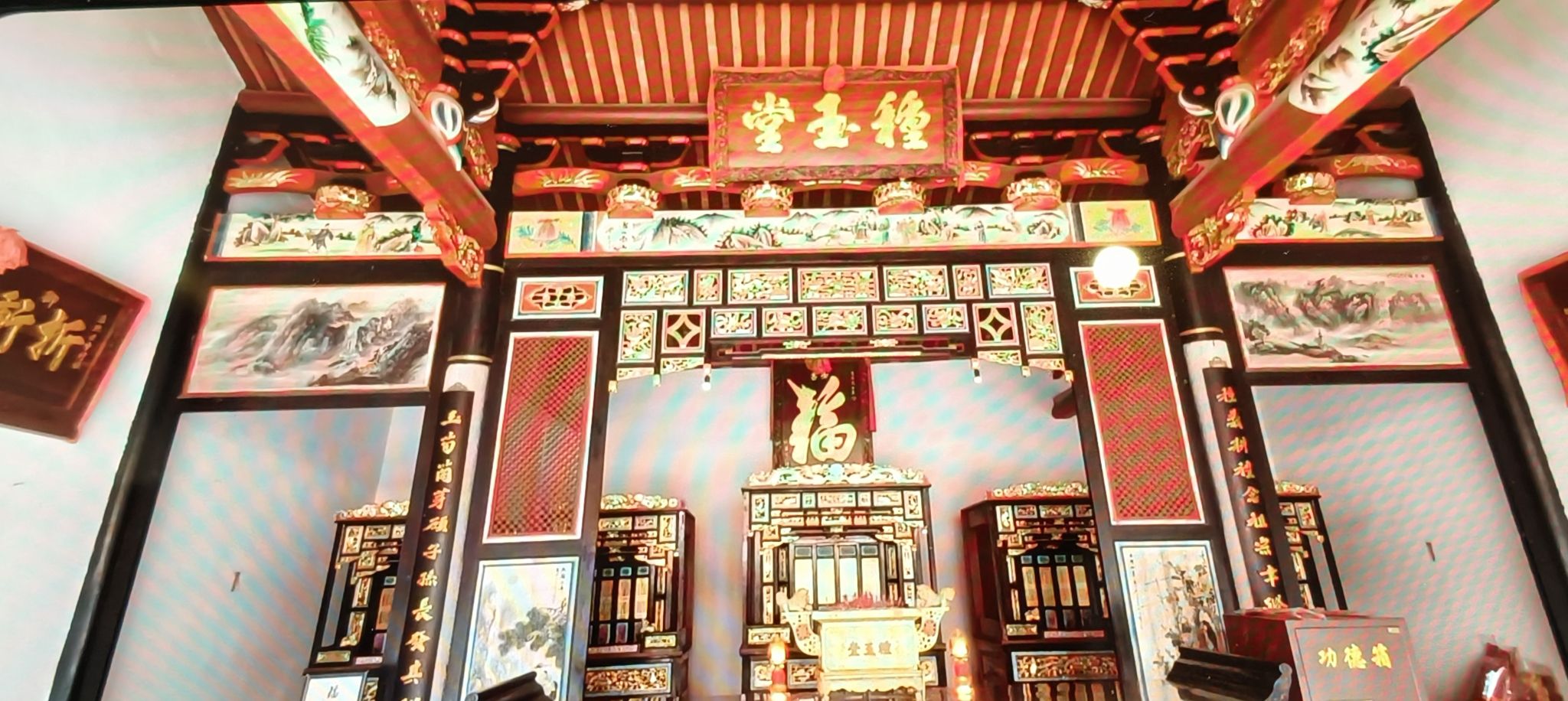 石椅村蓝氏家庙旅行图片 3