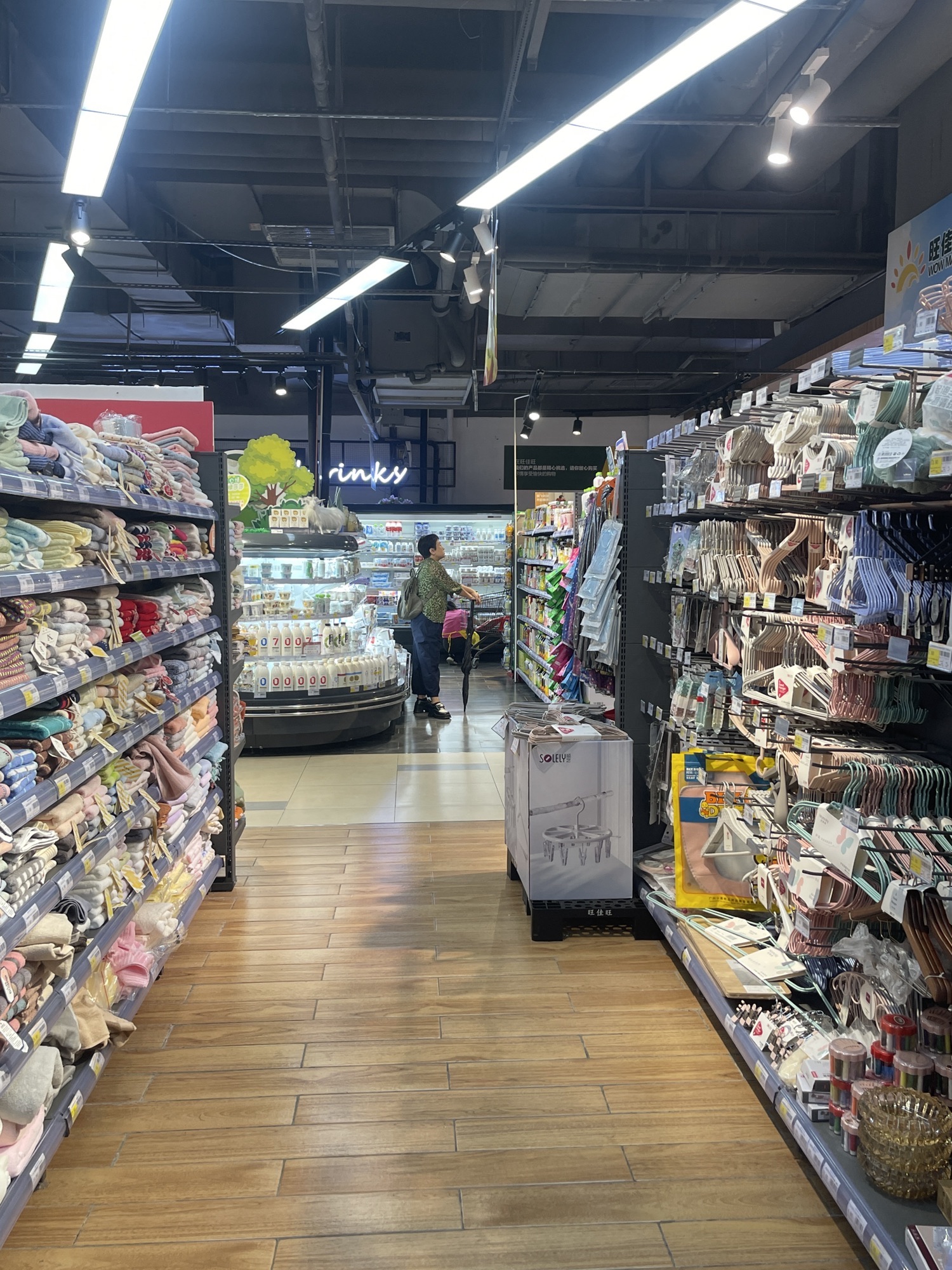 旺佳旺生鲜超市(恩祥店)