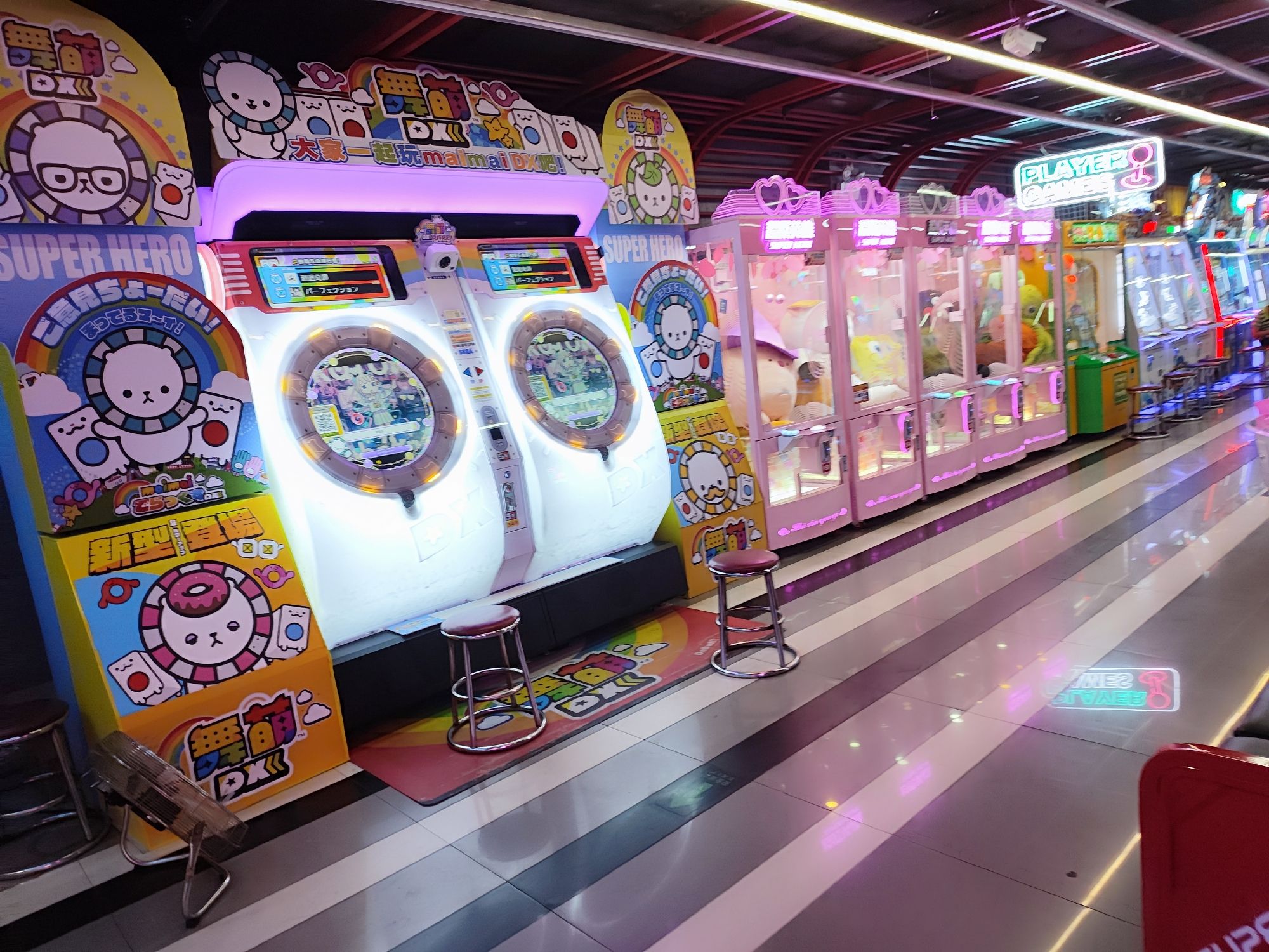 超级英雄动漫游戏体验中心(永信广场店)