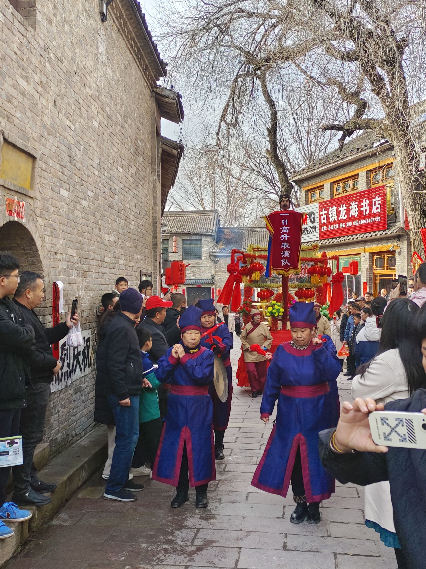 大阳古镇旅游景区旅行图片 1