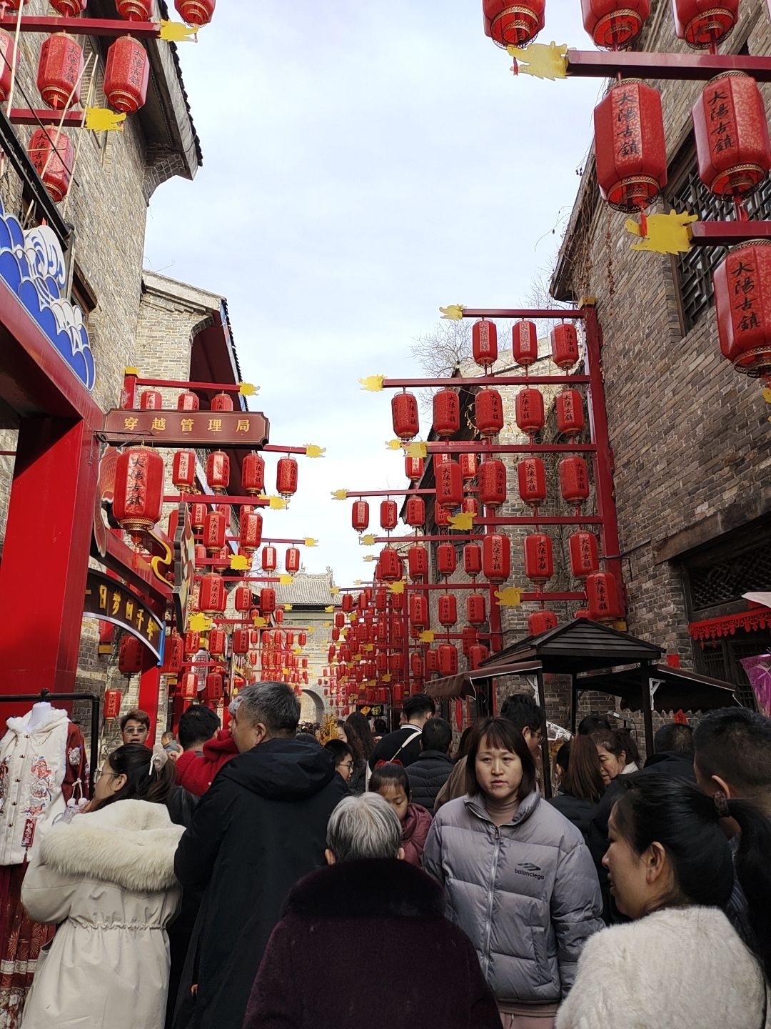 大阳古镇旅游景区旅行图片 2