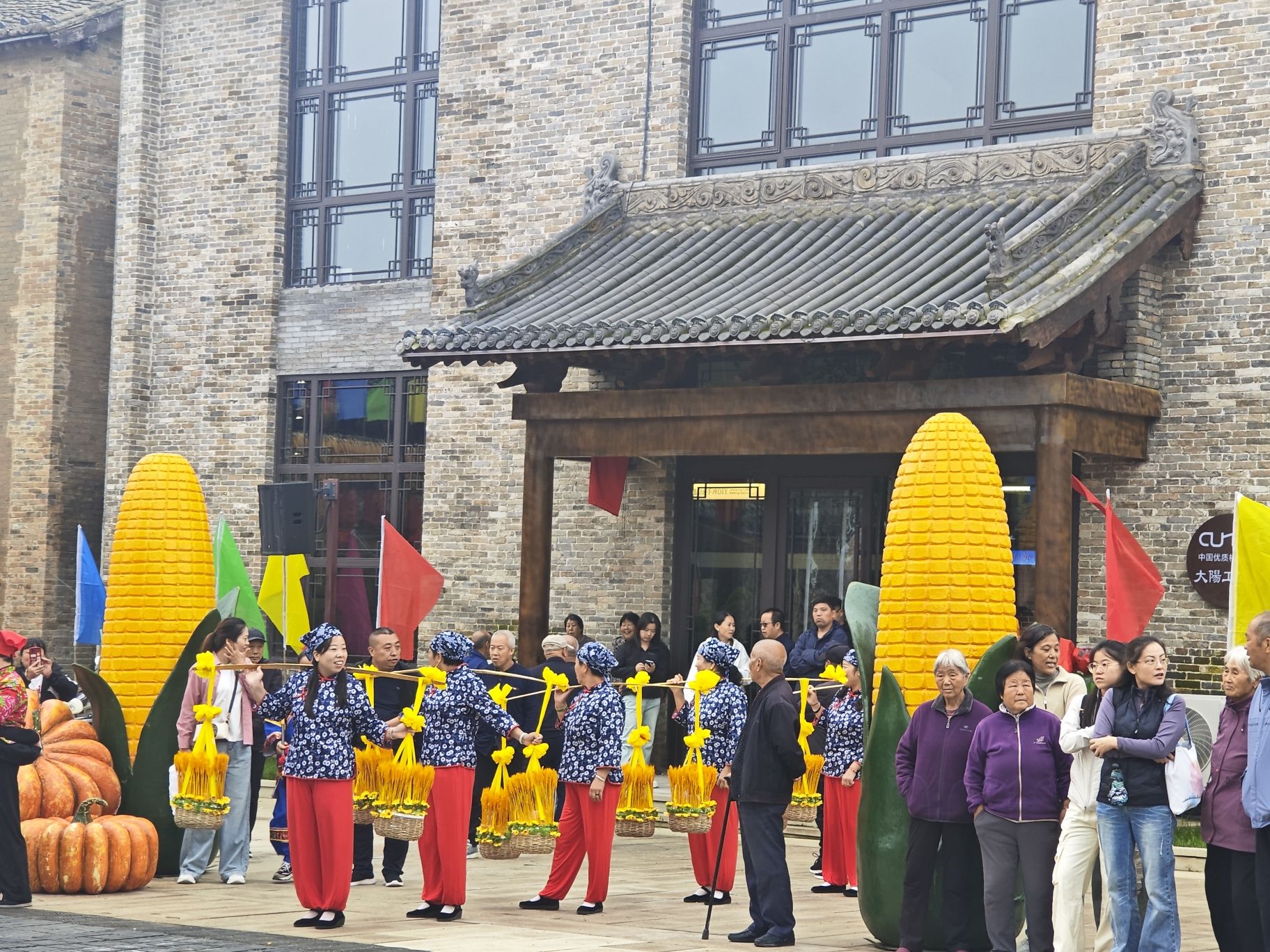 大阳古镇旅游景区旅行图片 1