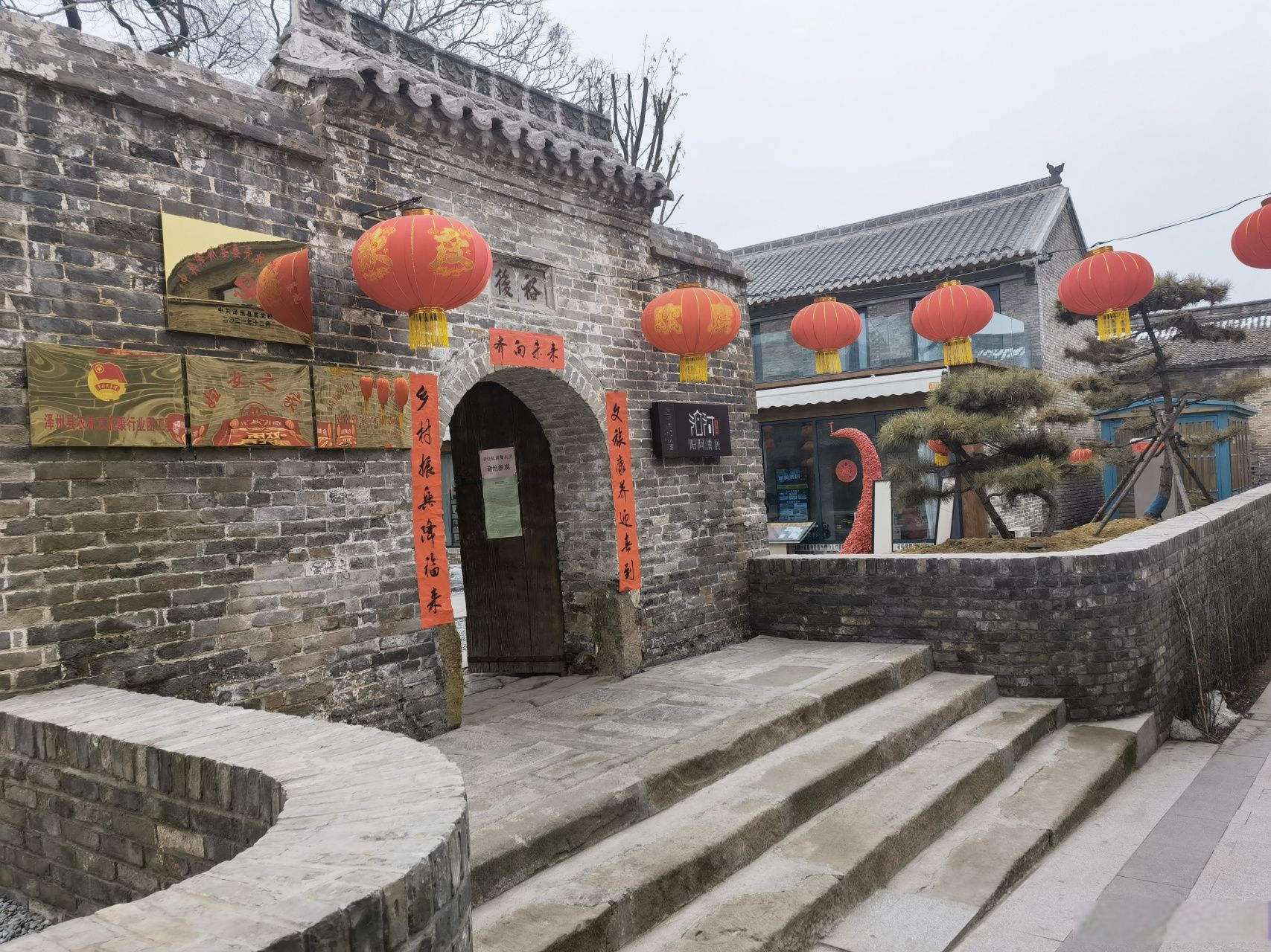 大阳古镇旅游景区旅行图片 3