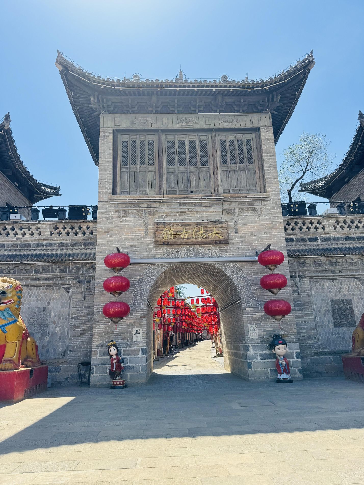On-site photo 3 of Da Yang Ancient Town