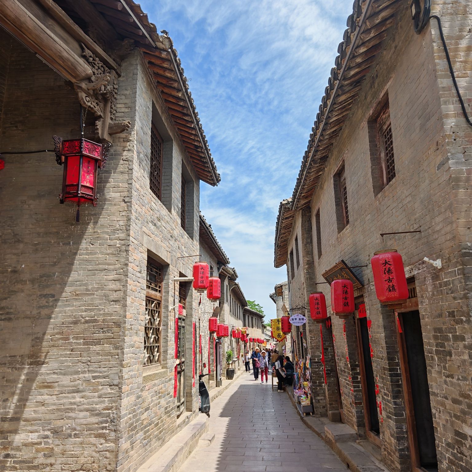 大阳古镇旅游景区