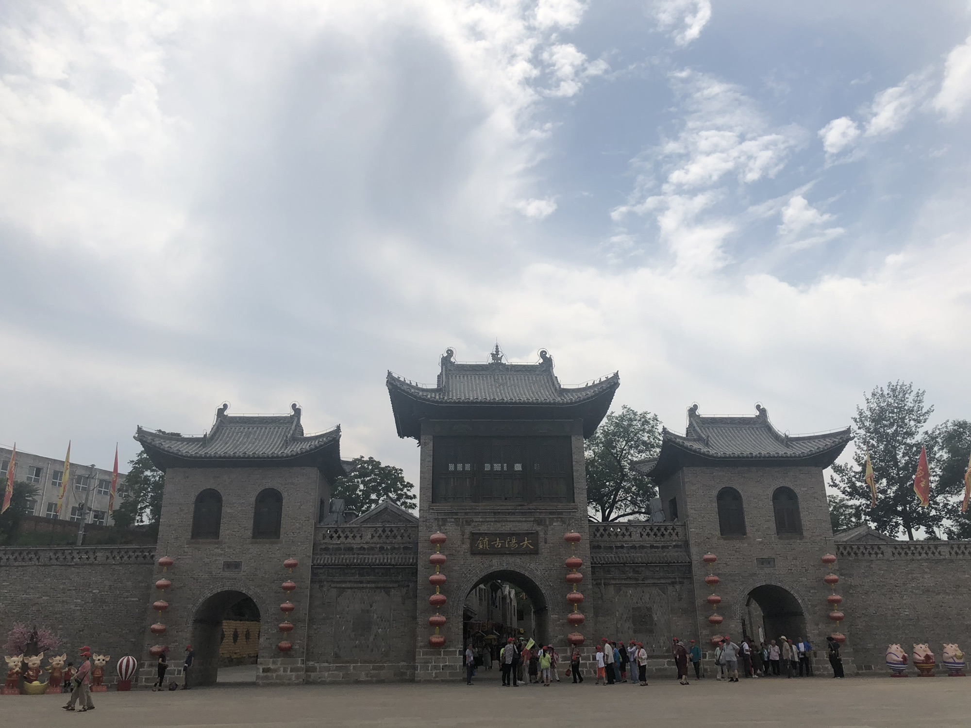 大阳古镇旅游景区旅行图片 3