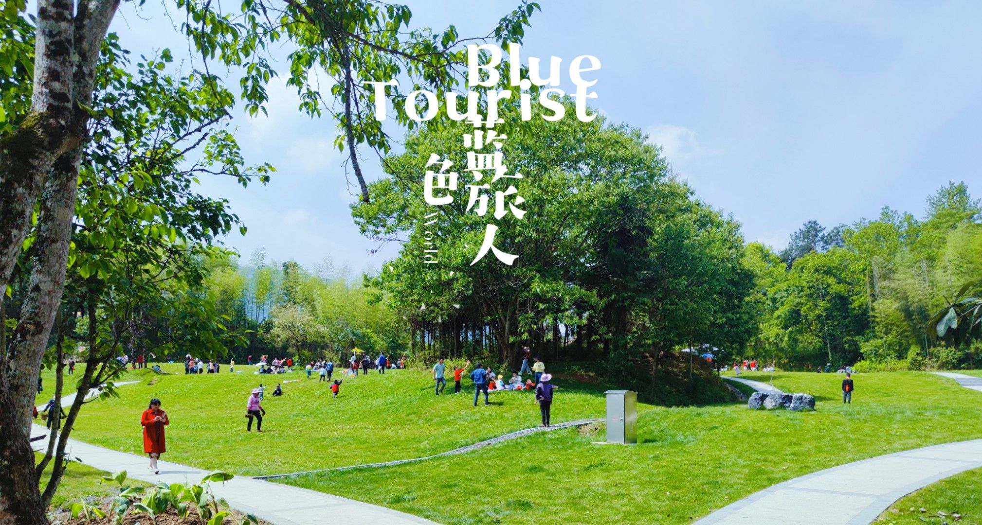 宁化蛟湖小镇旅行图片 2
