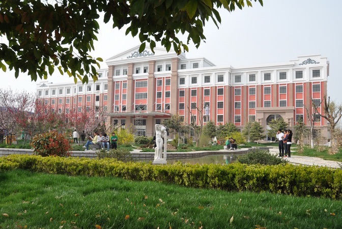 商丘工学院(南校区)