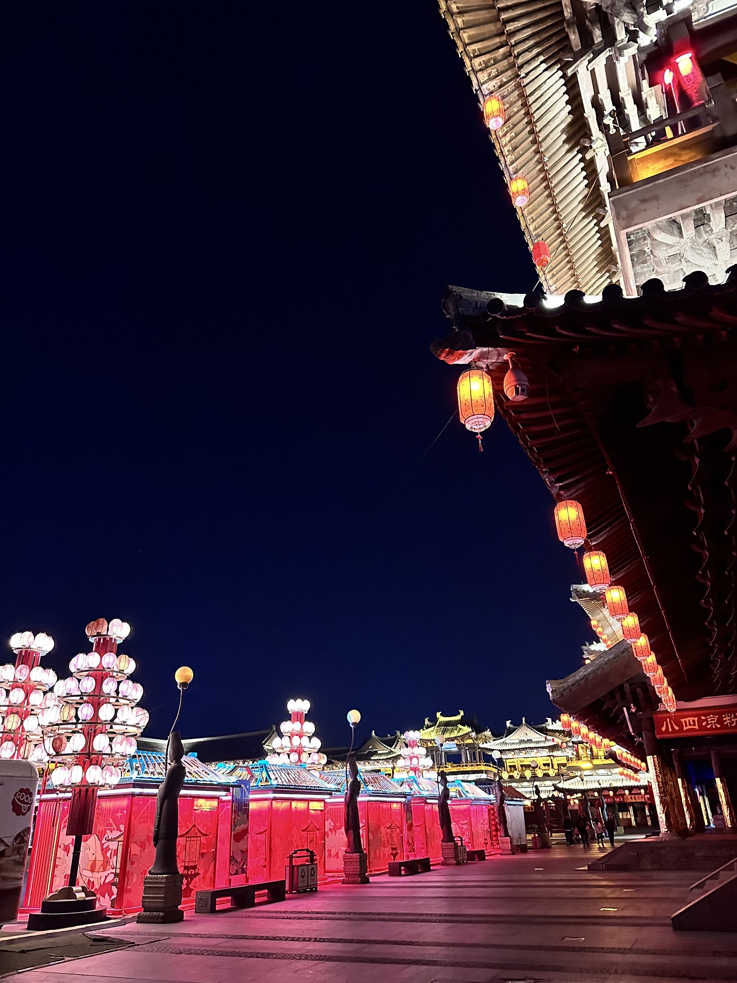 华严广场旅行图片 3