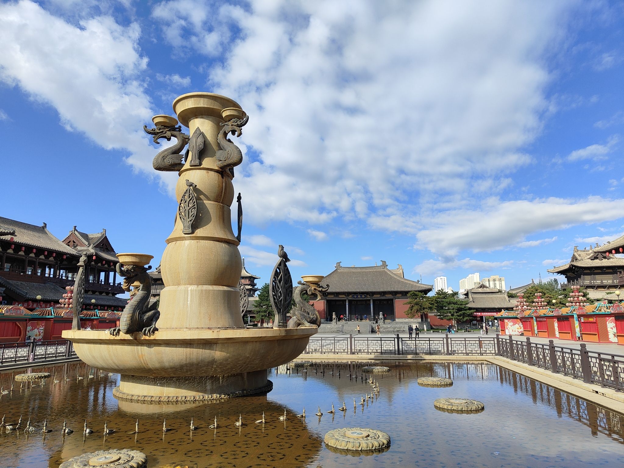 华严广场旅行图片 1