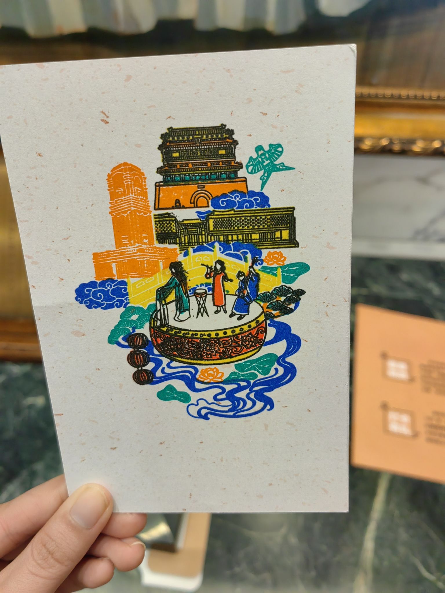 北京天桥印象博物馆